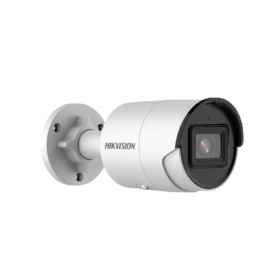 Caméra extérieure Hikvision Acusense DS-2CD2043G2-IU 4 méga avec micro, ir 40m