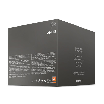 AMD Ryzen 7 8700G Wraith Spire (4.2 GHz / 5.1 GHz)